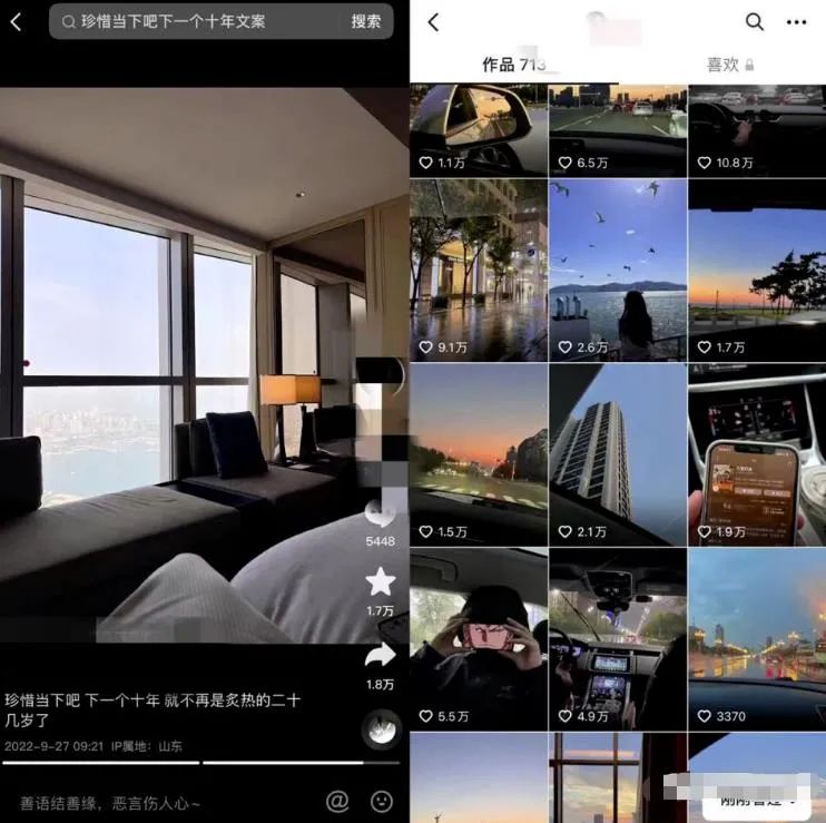 ：分享两个可以赚米的项目，无门槛新手也可以做-第3张图片-好推首码网