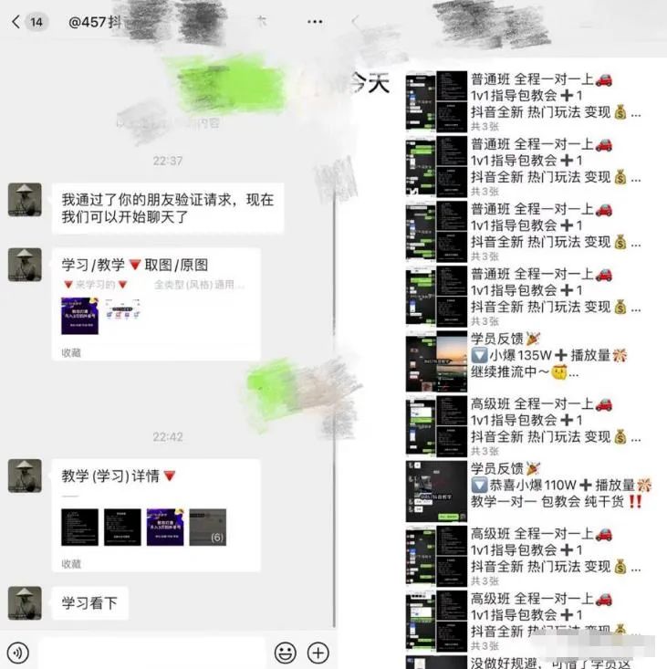 ：分享两个可以赚米的项目，无门槛新手也可以做-第4张图片-好推首码网