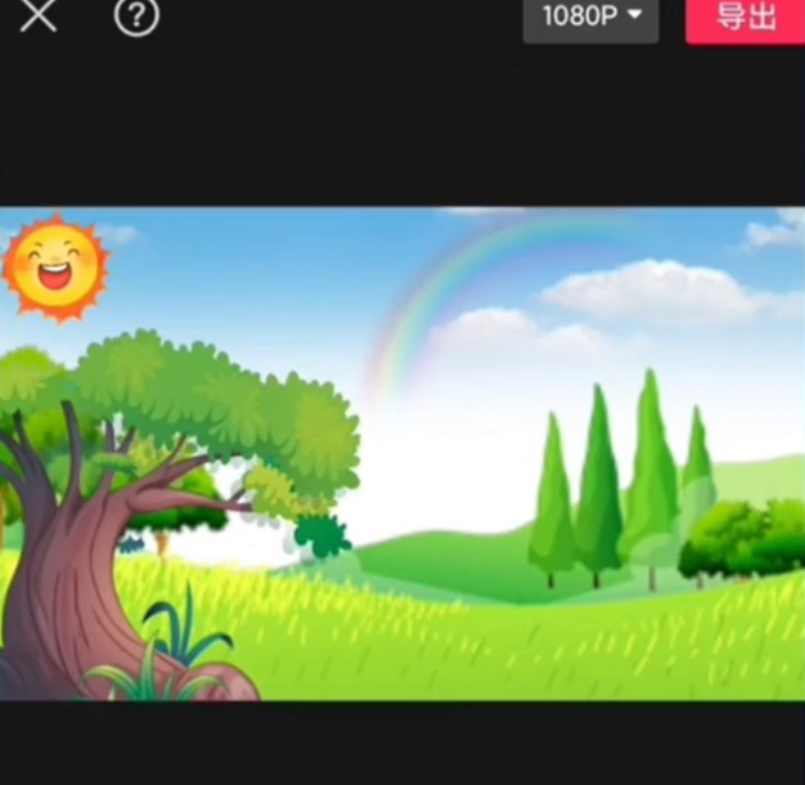 首码项目网发布网：通过小动画视频详细拆解，做视频计划赚米！-第6张图片-好推首码网