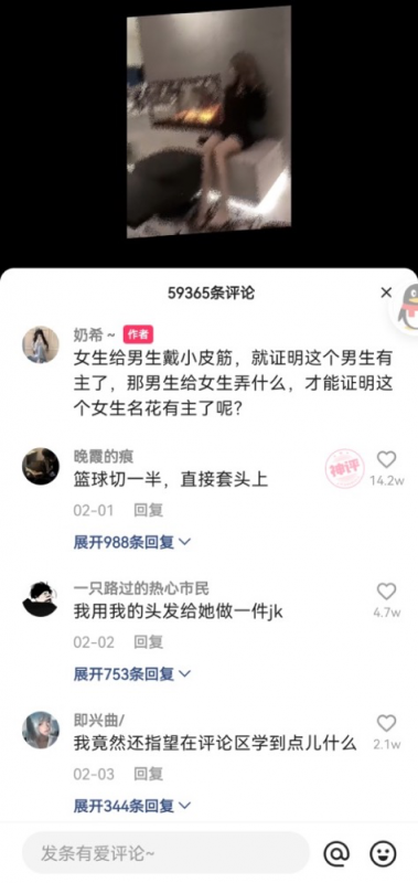 2022最新首码项目：实战营销矩阵号实现月入百万+，复制粘贴即可-第2张图片-好推首码网