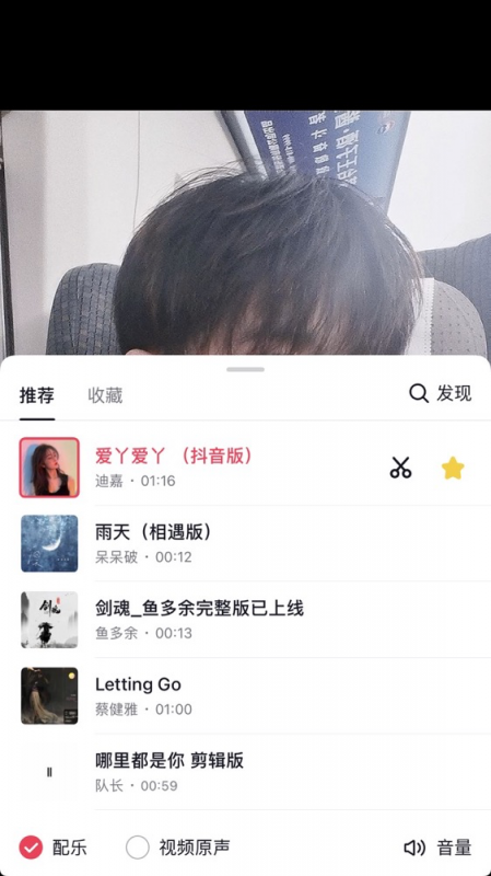 2022最新首码项目：实战营销矩阵号实现月入百万+，复制粘贴即可-第9张图片-好推首码网