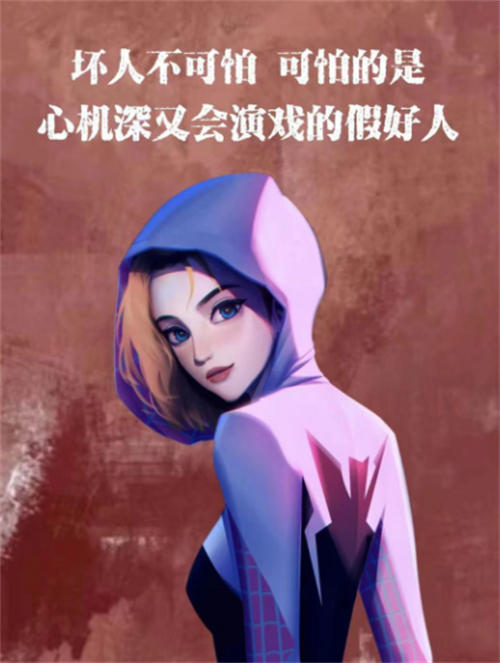 优质首码项目网：“毒文案”抖音短视频项目玩法（1）。-第1张图片-好推首码网