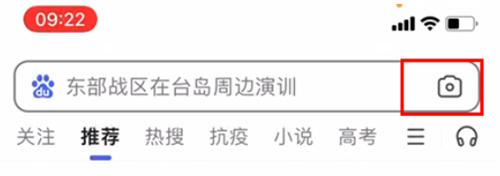 优质首码项目网：“毒文案”抖音短视频项目玩法（1）。-第11张图片-好推首码网