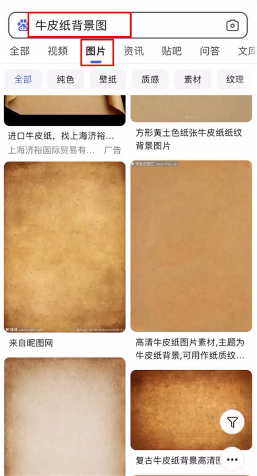 优质首码项目网：“毒文案”抖音短视频项目玩法（1）。-第16张图片-好推首码网