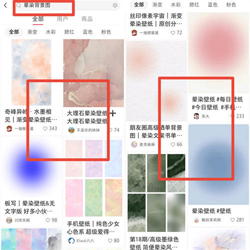 优质首码项目网：“毒文案”抖音短视频项目玩法（1）。-第17张图片-好推首码网