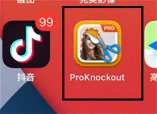 优质首码项目网：“毒文案”抖音短视频项目玩法（1）。-第23张图片-好推首码网