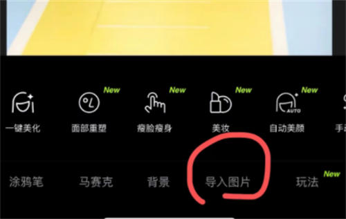 优质首码项目网：“毒文案”抖音短视频项目玩法（1）。-第27张图片-好推首码网