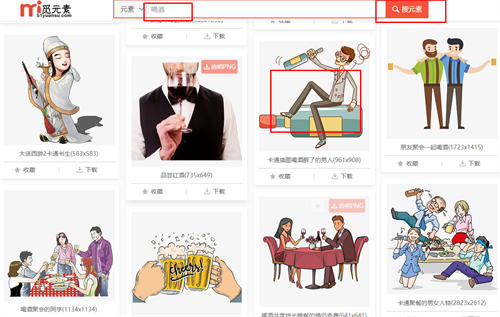 优质首码项目网：“毒文案”抖音短视频项目玩法（1）。-第6张图片-好推首码网