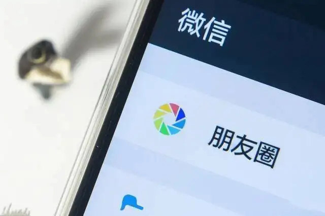 新项目首码：分享干货，讲解朋友圈操作方法