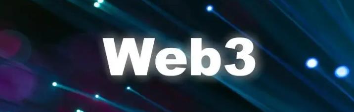 6666首码项目网：Web3到底是什么，赚米机会在哪里？-第1张图片-好推首码网