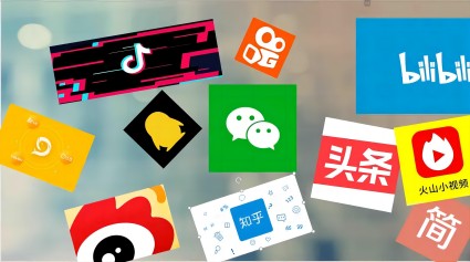 新项目首码网：普通人适合做自媒体吗，能赚米吗？-第1张图片-好推首码网