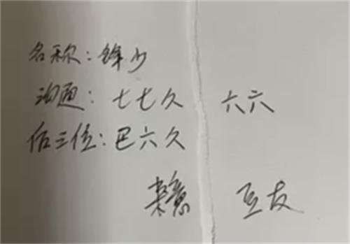 首码自动挂机
项目：豆瓣精准引流优质副业粉丝，一招让你的微信快速转正-第12张图片-好推首码网