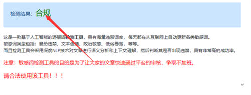 首码自动挂机
项目：豆瓣精准引流优质副业粉丝，一招让你的微信快速转正-第6张图片-好推首码网