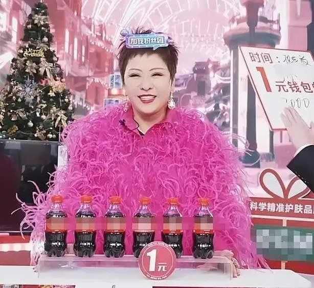 视频号直播间首次突破万人-第1张图片-好推首码网