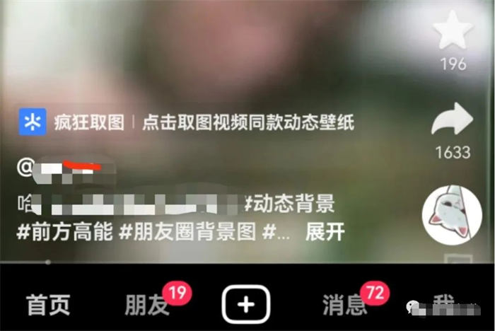 ChatGPT的出现，普通人也可以抓住机会-第5张图片-好推首码网