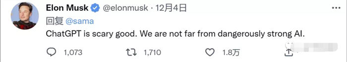 ChatGPT的出现，普通人也可以抓住机会-第6张图片-好推首码网