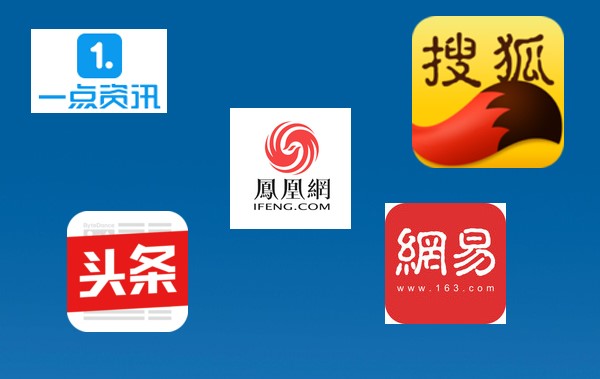 媒体要做的一些重要事情-第1张图片-好推首码网