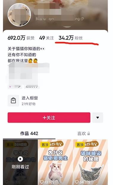 项目首码吧：同城副业，一天赚800元，有点累但是很赚米！-第15张图片-好推首码网