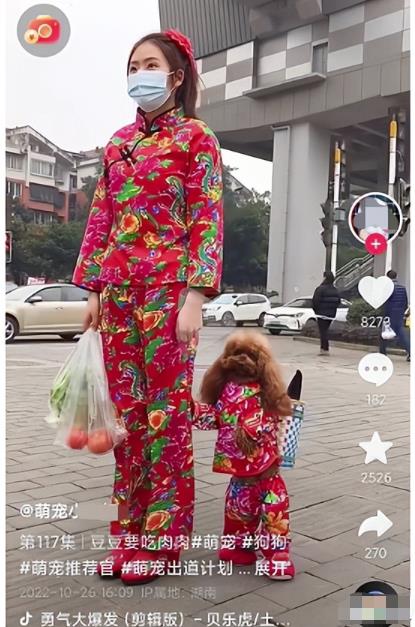 项目首码吧：同城副业，一天赚800元，有点累但是很赚米！-第18张图片-好推首码网