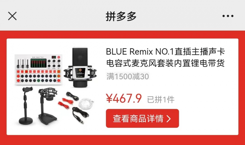 首码项目官网：一台电脑一天200+，拆解聊天项目-第2张图片-好推首码网