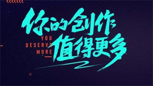为什么人人都要做自媒体-第2张图片-好推首码网