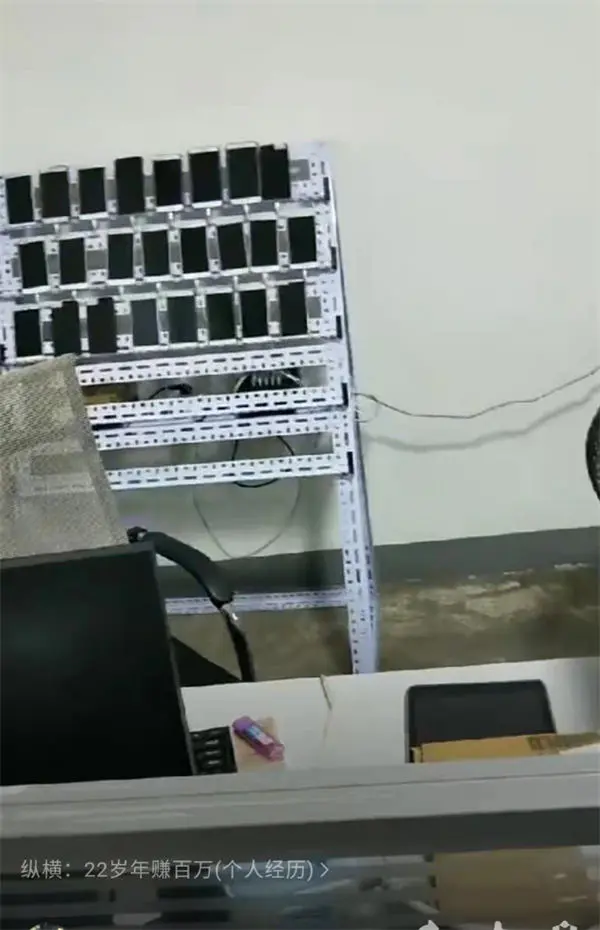 22岁年赚百万的亲身经历-第4张图片-好推首码网