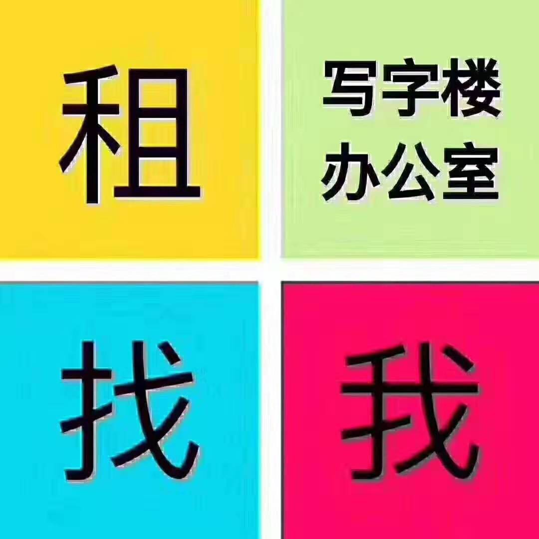 怎么赚钱快现实点的--实用的机会和方法-第1张图片-好推首码网