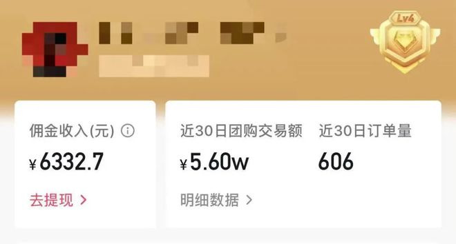 在聊副业之前，我们可以回顾一下自己做过的兼职-第1张图片-好推首码网