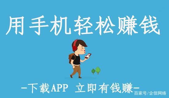普通人如何在一年内赚取100万？（深度好文）