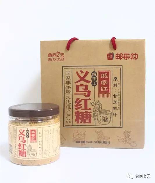 “00后”朱河存：青年成就梦想的时代-第3张图片-好推首码网