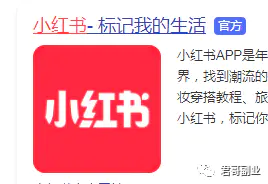 每天1小时，不假思索，一天200个-第1张图片-好推首码网