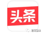 每天1小时，不假思索，一天200个-第2张图片-好推首码网