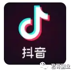 每天1小时，不假思索，一天200个-第3张图片-好推首码网