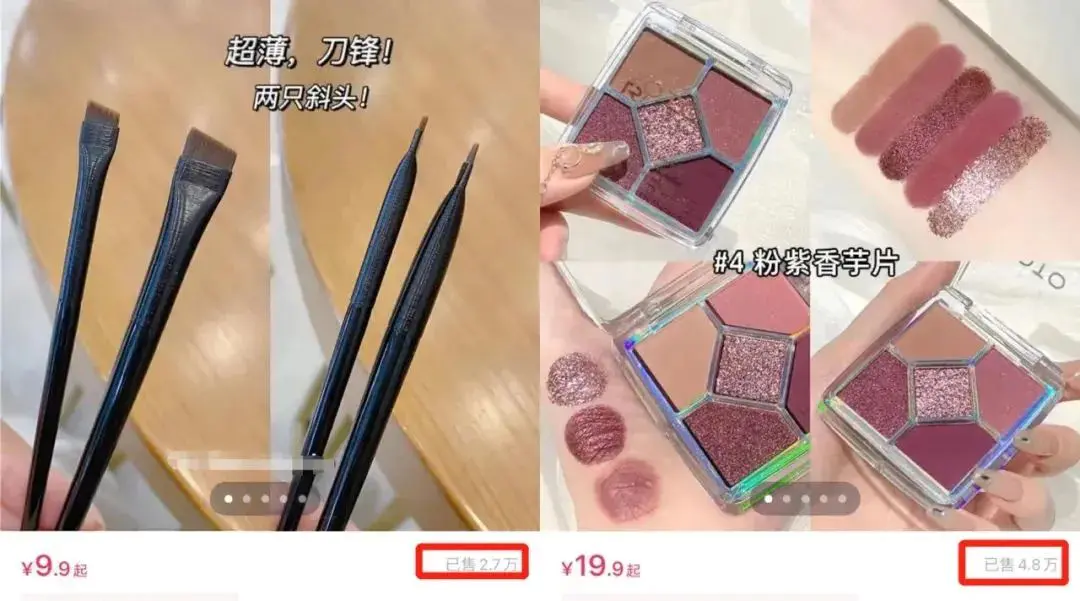 一双眼睛带来的细分市场，蓝海垂直领域，矩阵赚大钱！-第1张图片-好推首码网