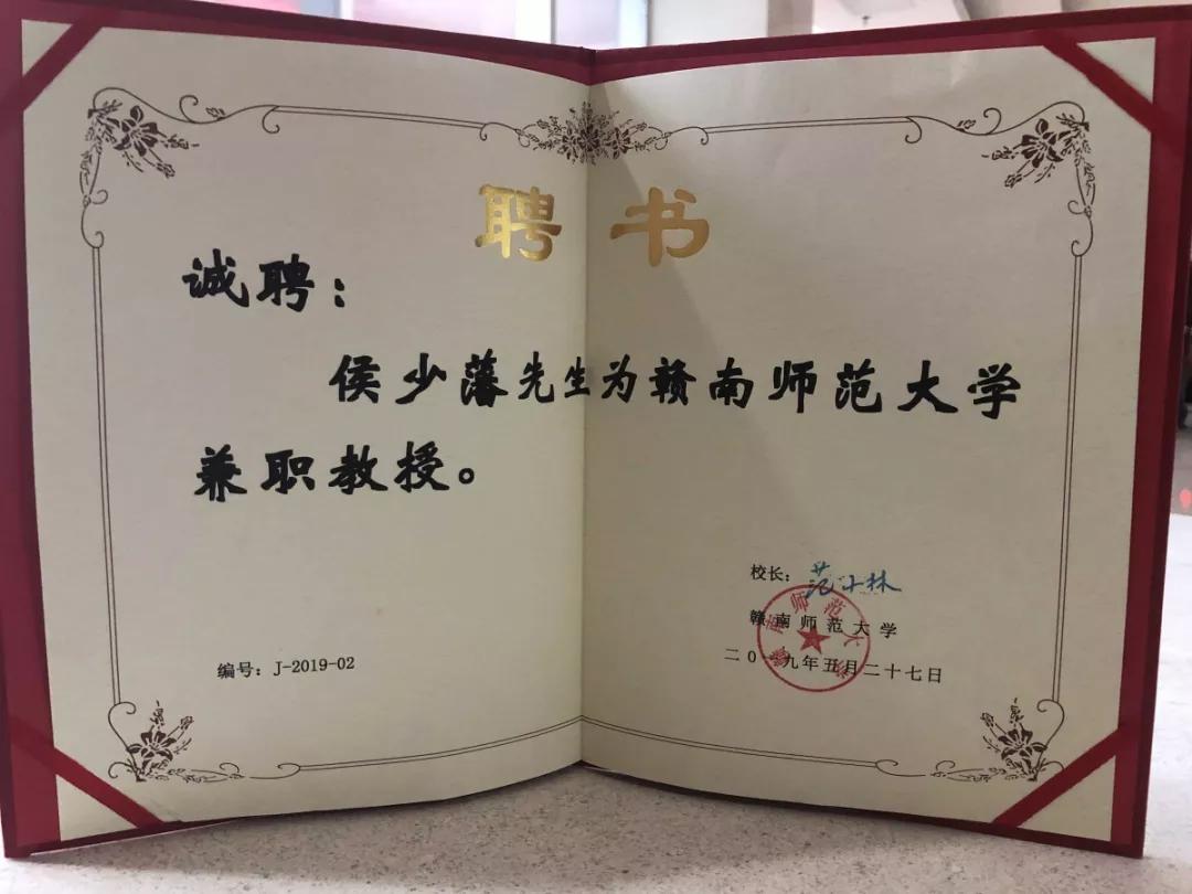 省城合同制教师和家乡四线城市编内教师如何选择-第2张图片-好推首码网