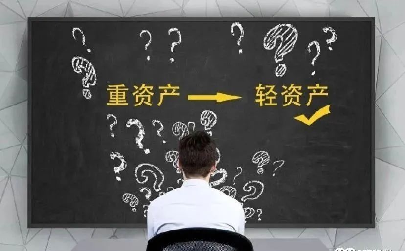 普通人如何轻资产创业赚米-第1张图片-好推首码网