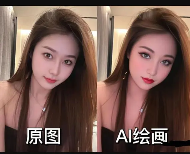 小红书AI绘画项目一天能做上百种！-第5张图片-好推首码网