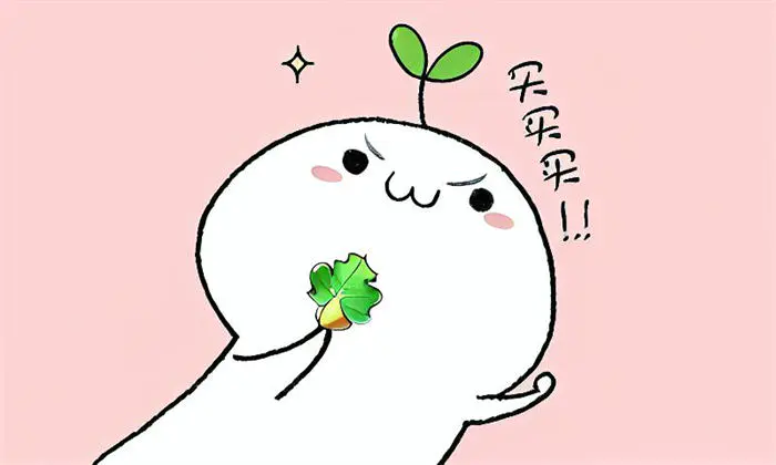 “客户需求”背后隐藏着什么-第2张图片-好推首码网