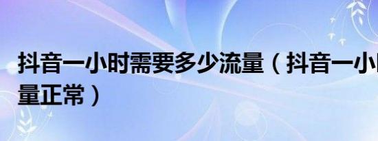 打工是不可能致富的，打工只会让你温饱-第3张图片-好推首码网