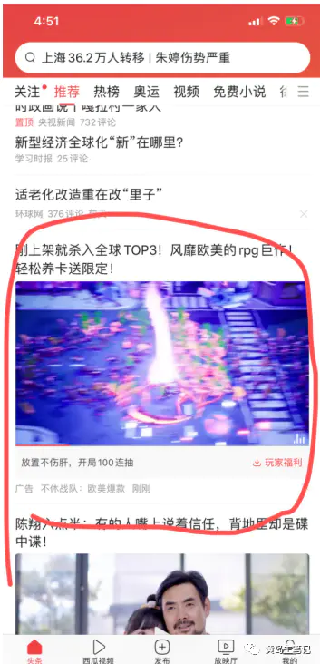 分享2个自用的虚拟选品思路，都是真实的淘宝选品方法，学完就可以去实战了！-第7张图片-好推首码网