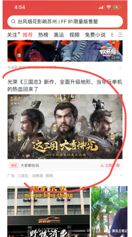 分享2个自用的虚拟选品思路，都是真实的淘宝选品方法，学完就可以去实战了！-第8张图片-好推首码网