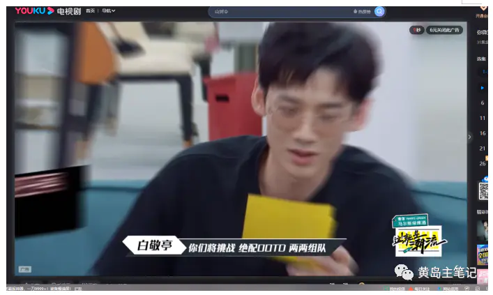 分享2个自用的虚拟选品思路，都是真实的淘宝选品方法，学完就可以去实战了！-第9张图片-好推首码网