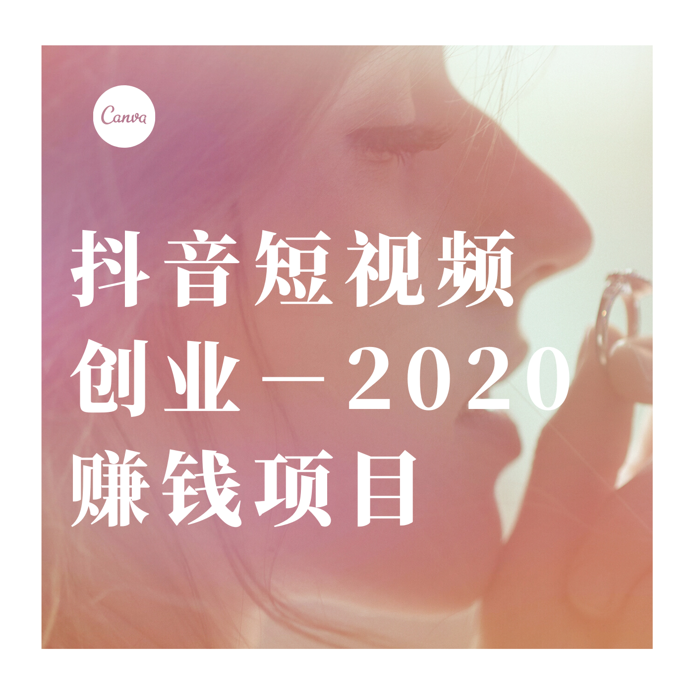千万不要将其和搬运抄袭文章来相提并论