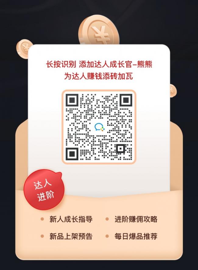 【多利熊】百度旗下的本地生活服务平台!-第13张图片-好推首码网 【多利熊】百度旗下的本地生活服务平台!-第13张图片-好推首码网