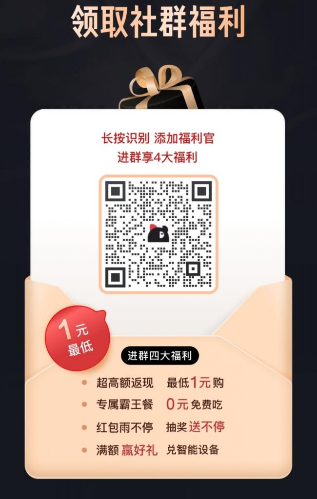 【多利熊】百度旗下的本地生活服务平台!-第14张图片-好推首码网 【多利熊】百度旗下的本地生活服务平台!-第14张图片-好推首码网