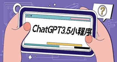 1888外卖GP-T小程序美化版，全新UI界面【源码+教程】