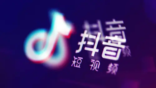 100%有效抖音私信精准引流法-第1张图片-好推首码网