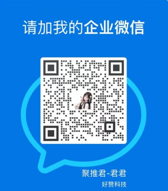 【聚推君】(小说推文、真人出镜+特效、解说影视混剪、解压素材混剪、小说录屏滚屏、图集图文轮播…)多种自媒体创作者变现素材及内容!-第26张图片-好推首码网 【聚推君】(小说推文、真人出镜+特效、解说影视混剪、解压素材混剪、小说录屏滚屏、图集图文轮播…)多种自媒体创作者变现素材及内容!-第26张图片-好推首码网