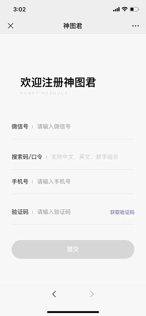 ai视频被动收入项目分享，自由职业者的天堂-第4张图片-好推首码网