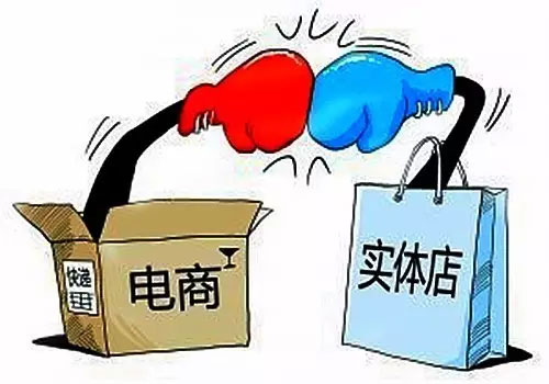 马云一年八次加码实体商业，电商行业迎来大地震！